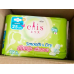 Elis Smooth and Dry Sanitary Napkin Day Slim Wings 25cm. 18pcs