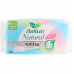 Laurier Natural Anti Bac Plus 0.1 Sanitary Napkin Day Wing 22.5cm.