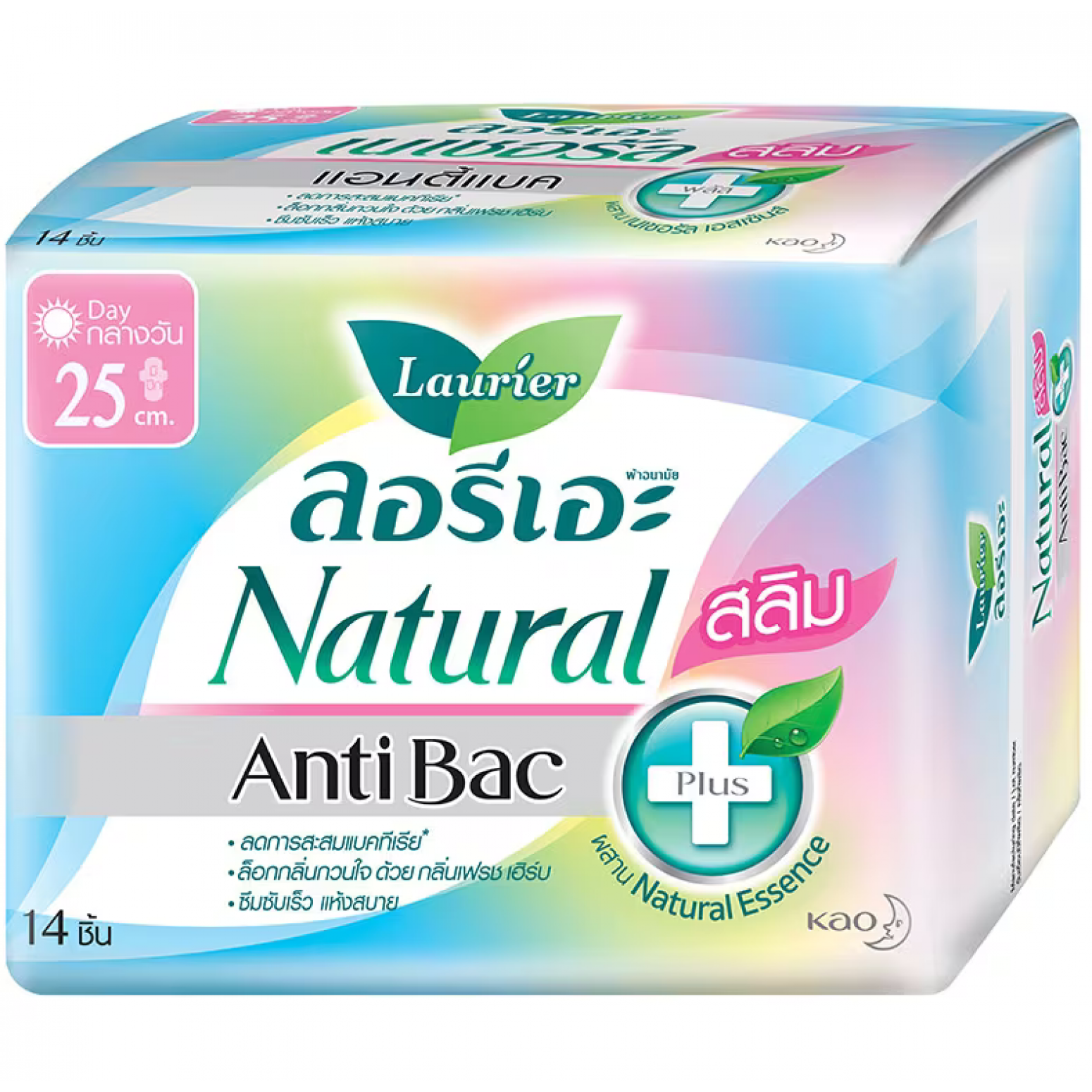 Laurier Natural Anti Bac Slim Sanitary Napkin Day Wing 25cm.