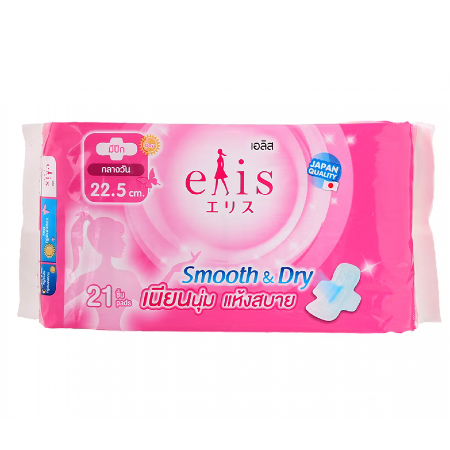 Elis Smooth and Dry Sanitary Napkin Day Slim Wings 22.5cm.