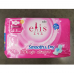 Elis Smooth and Dry Sanitary Napkin Day Slim Wings 22.5cm.