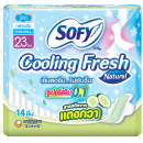 Sofy Cooling Fresh Natural Sanitary Napkins Super Slim 0.1 Wing 23cm.