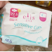 Elis Sensitive Care Sanitary Napkins Day Slim Wings 22.5cm