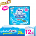 Sofy Cooling Fresh Extra Super Ultra Slim 25cm. 12pcs.