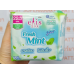 Elis Fresh Mint 22.5cm. 16pcs.