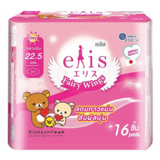 Elis Fairy Wings Sweet Sanitary Napkin Day Scented 22.5cm.