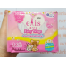 Elis Fairy Wings Sweet Sanitary Napkin Day Scented 22.5cm.