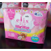 Elis Fairy Wings Sweet Sanitary Napkin Day Scented 22.5cm.