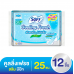 Sofy Cooling Fresh Slim Wing 25cm. 12pcs.