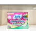 Sofy Panty Liners Long and Wide AntiBac Uncented 36pcs.