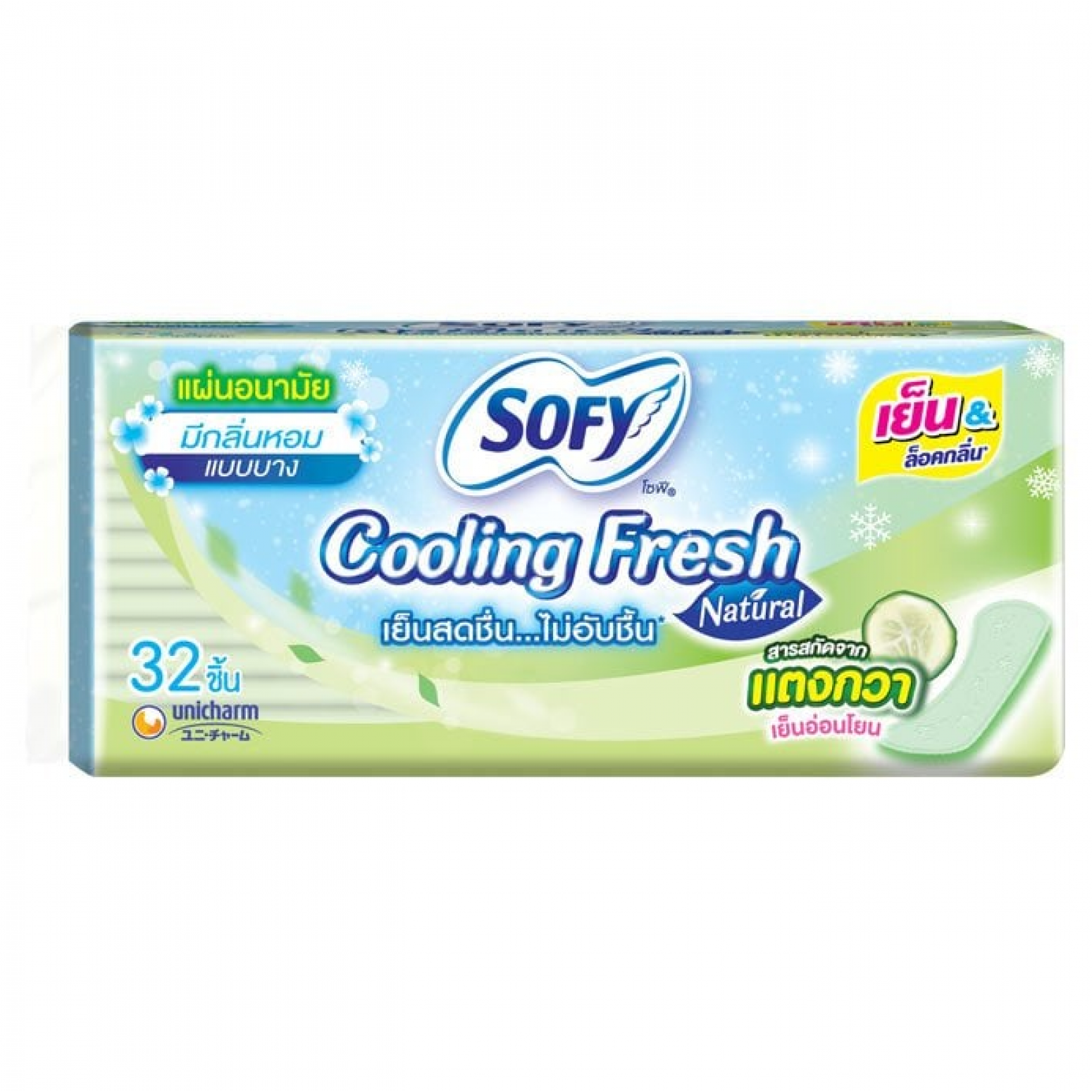 Sofy Cooling Fresh Natural Slim Scented 32pcs.