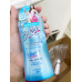 Benice Feminine Wash Blue 150ml.