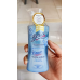 Benice Feminine Wash Blue 150ml.