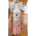 Seiei Cleansing Foam for Women Radiance and PH Balance 175ml.