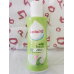 Lactacyd Odor Fresh Feminine Wash 150ml.