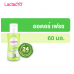 Lactacyd Odor Fresh Daily Feminine Wash 60ml.