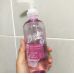 Benice Micellar Rose Feminine Cleansing 240ml.