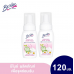 Benice Feminine Whip Foam Extra Fresh and Mild 120ml.