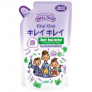 Kirei Kirei Murasaki Lavender Foaming Hand Soap 200ml. Refill
