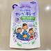 Kirei Kirei Murasaki Lavender Foaming Hand Soap 200ml. Refill