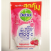 Dettol Foam Handwash Rose and Cherry 200ml. Refill