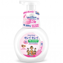 Kirei Kirei Foaming Hand Soap Color Changeable 250ml.