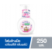 Kirei Kirei Foaming Hand Soap Color Changeable 250ml.