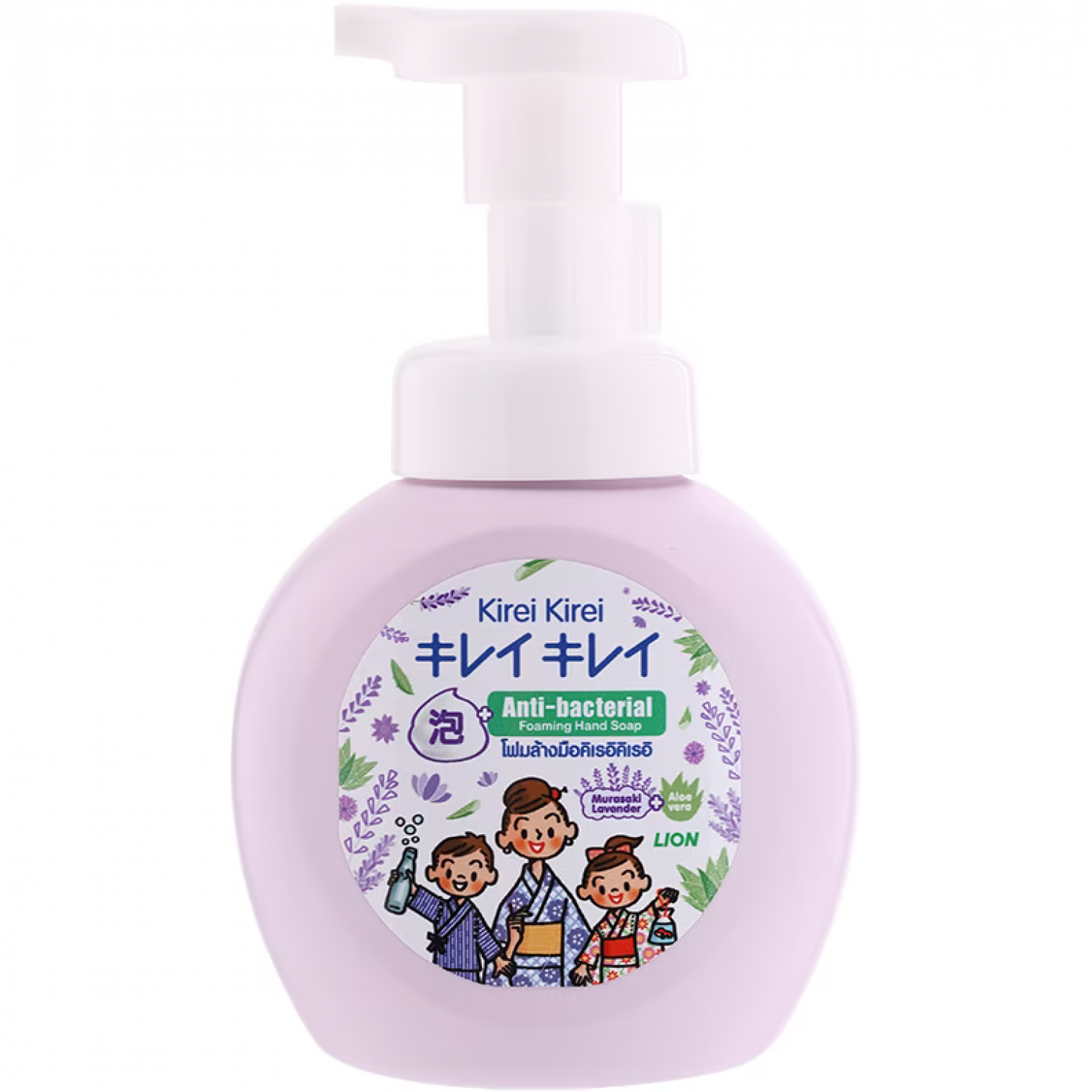 Kirei Kirei Lavender Foaming Hand Soap 250ml.