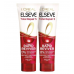 Elseve Total Repeir 5 Treatment Conditioner 280ml.