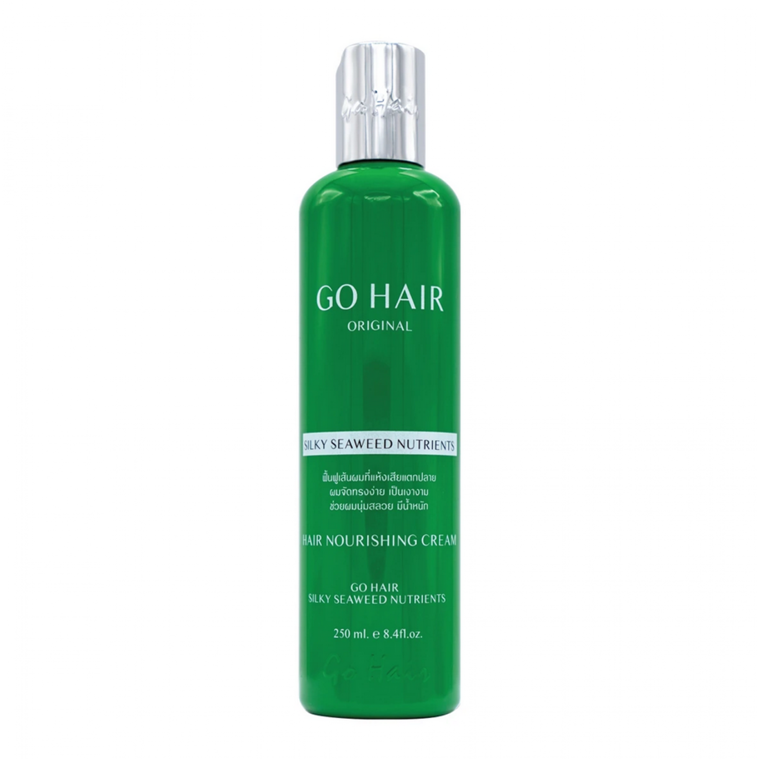 Go Hair Silky Seaweed Nutrients Leave On 250ml.