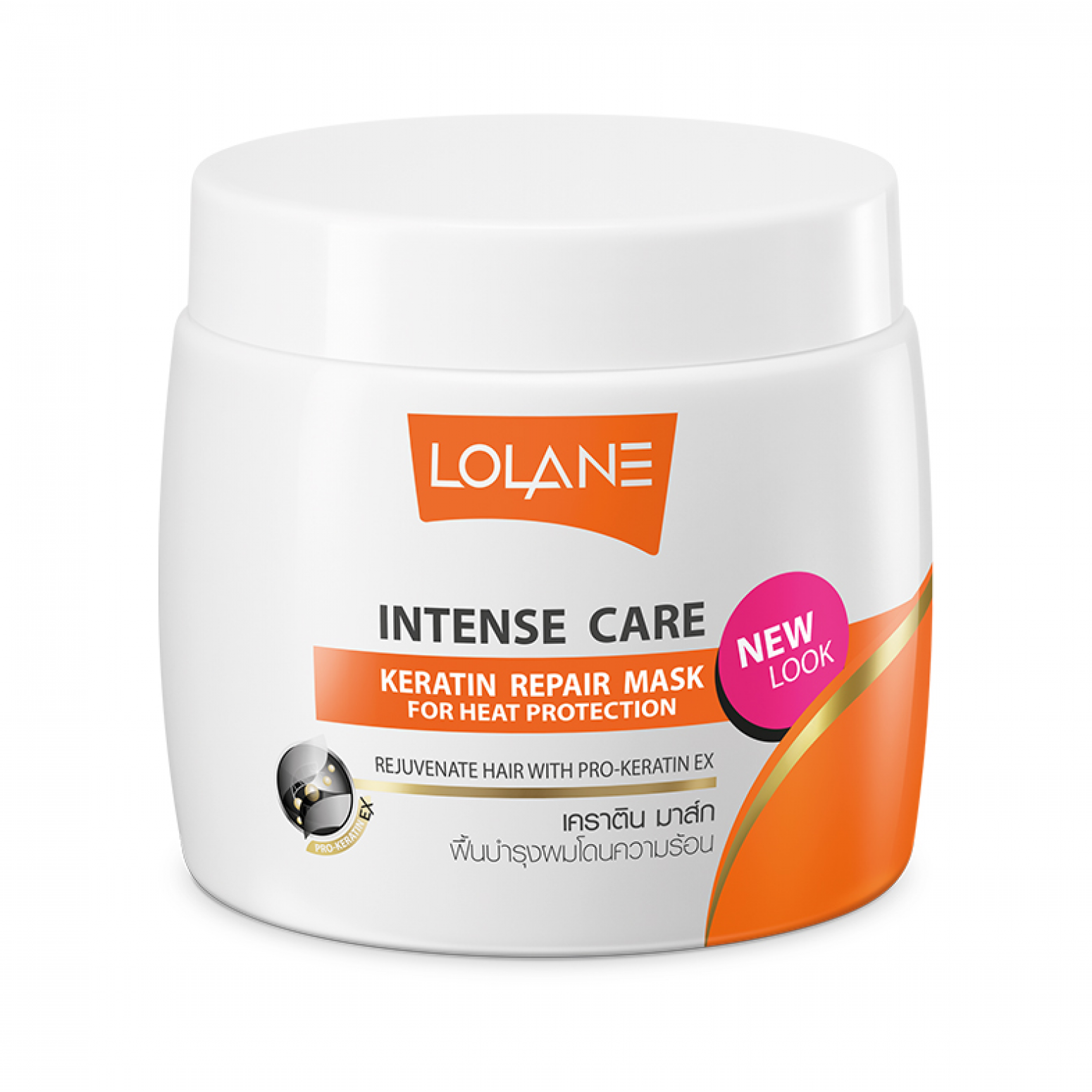 Lolane Natura Keratin Repair Heat and Blow Dry Mark 200g.