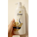 Dove Nutritive Solutions Intense Repair Hair Conditioner 410ml.