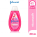 Johnson Active Shiny Drops Kids Hair Conditioner 200ml