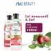 Herbal Essences White Strawberry and Mint Hair Conditioner 400ml.