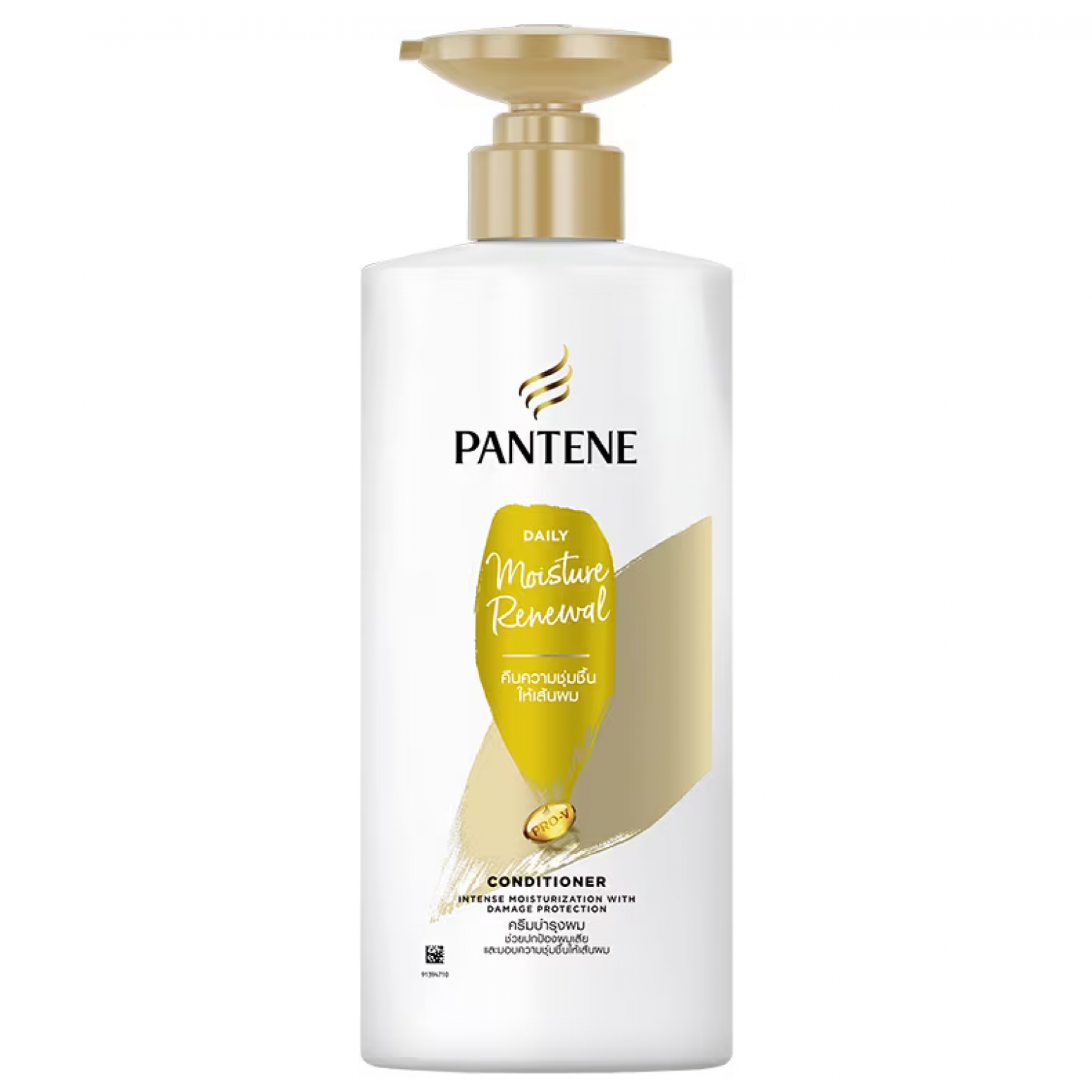 Pantene Daily Moisture Repair Hair Conditioner 380ml.