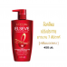 Elseve Color Protect Hair Conditioner 450ml.