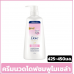 Dove Detox Nourishment Pink Salt Moisture Conditioner 410ml.