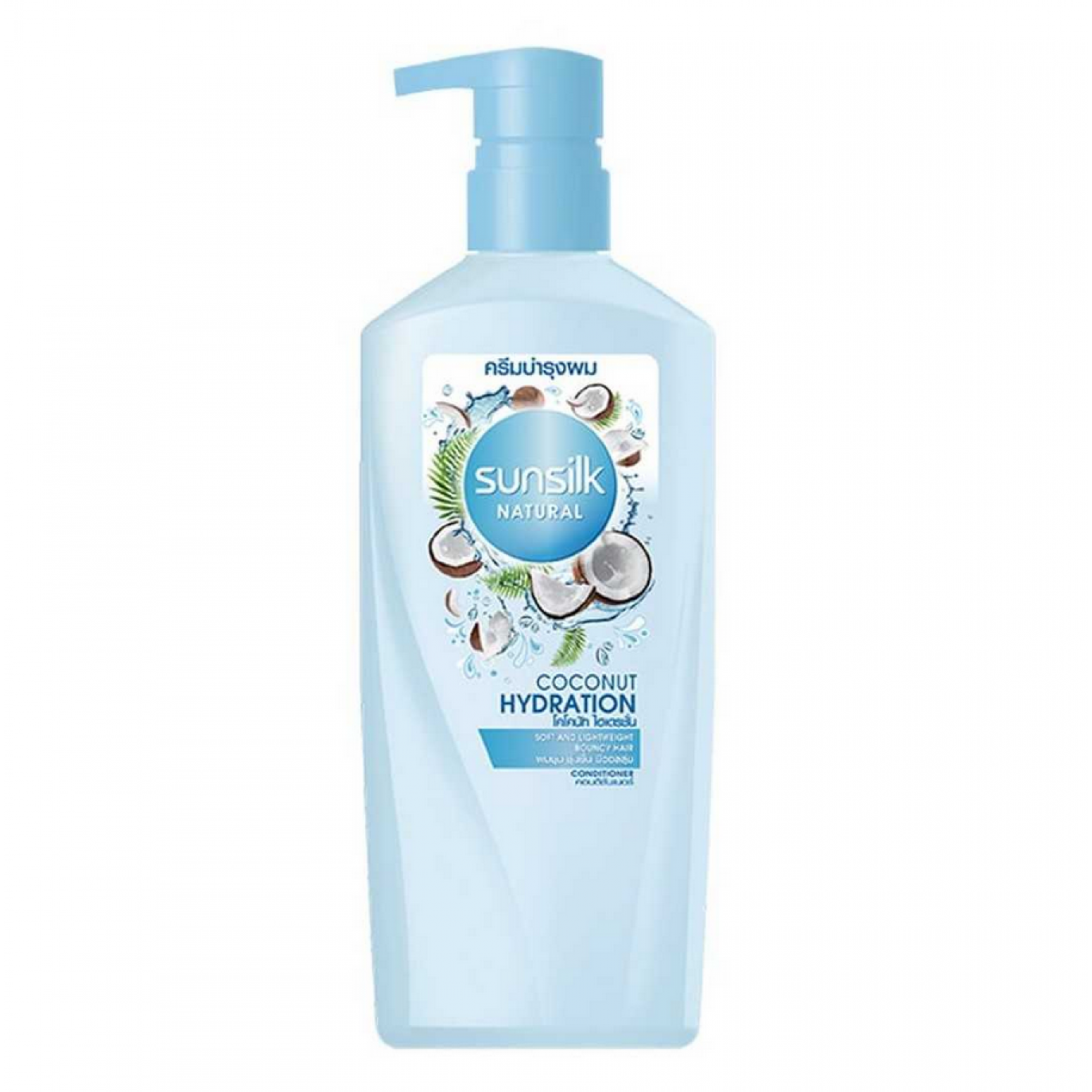 Sunsilk Natural Coconut Hydration Hair Conditioner 450ml.