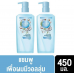 Sunsilk Natural Coconut Hydration Hair Conditioner 450ml.