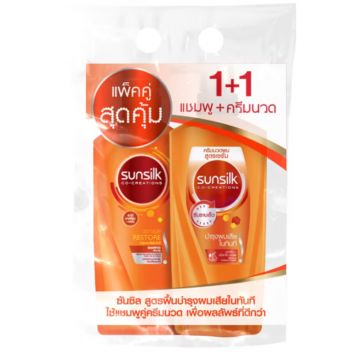 Sunsilk Damage Restore Bonus Pack Shampoo and Conditioner 350ml.