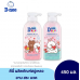 D-nee Kids Head Body Bath Plus Conditioner 450ml.