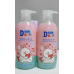 D-nee Kids Head Body Bath Plus Conditioner 450ml.