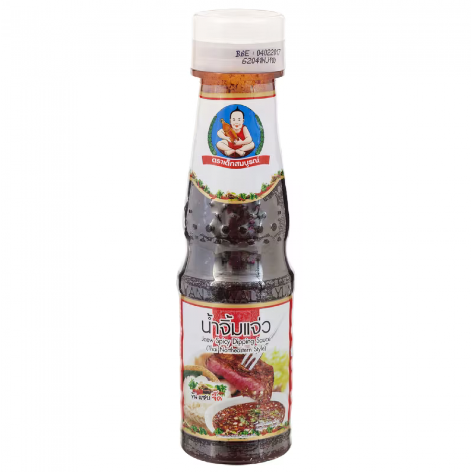 Healthy Boy Jaew Spicy Dipping Sauce 165g.
