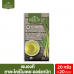 Ranong Tea Organic Lemongrass Pandan Tea 1g. Pack 20sachets