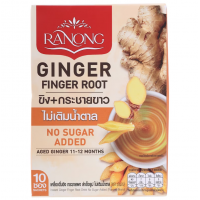Ranong Ginger Finger Root No Sugar 5g. Pack 10sachets