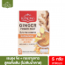 Ranong Ginger Finger Root No Sugar 5g. Pack 10sachets