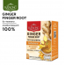 Ranong Ginger Finger Root No Sugar 5g. Pack 10sachets