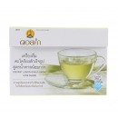 Doi kham Instant Lemon Grass Drink 10g. 12sachets