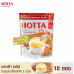 Hotta Plus Ginger with Mushroom Extracts Instant Ginger 70g.