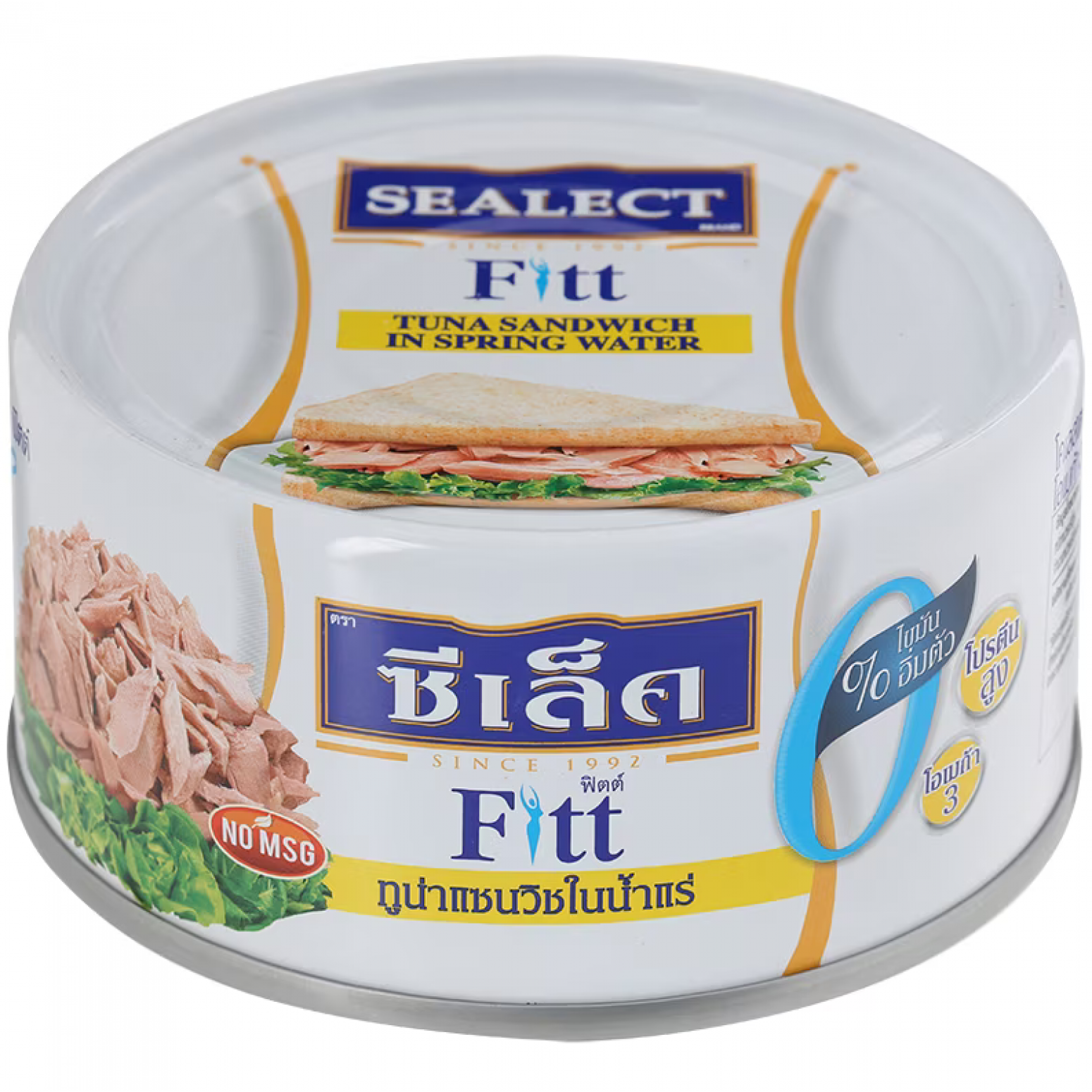 Sealect Fitt Tuna Sandwich in Spring Water 165g.
